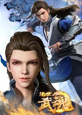 seo优化怎么提高网站排名